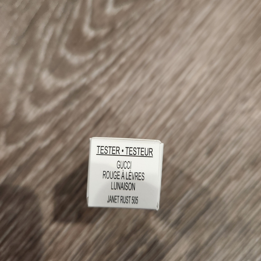 Gucci Glitter Janet Rust Shade 505 - Picture 10 of 10